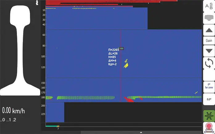 Search mode, including acoustic contact tracking